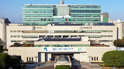 수원시, 17일부터 2024년 상반기 민방위 교육