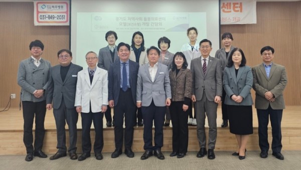 간담회.jpg