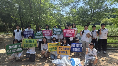 광명시 청소년 기후의병, 줍킹으로 탄소중립 실천