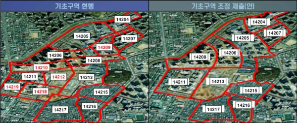 (광명1)광명시 달라진 생활권 반영해 국가기초구역 정비.jpg