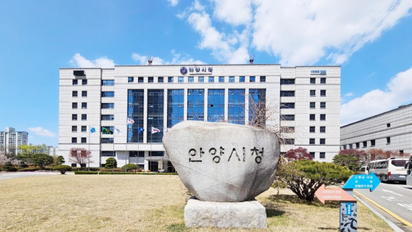 시청사 전경.jpg